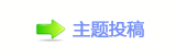 香⽮䒍饥❙桑 捫䡲䒍饥㈀　㈀㈀瑞