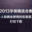 香港6合和彩怎么研究